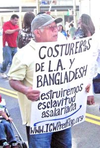 India, Sri Lanka, El Salvador: Communist Garment Worker Solidarity