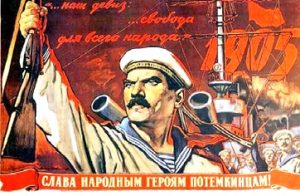 Soldiers and Sailors: Key for Communist Revolution