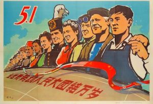 Chinese Imperialist Rulers Intensify Nationalism, Fascism to Prepare for War