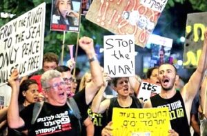 ICWP Grows in Israel Despite Fascist Zionist Mobilization