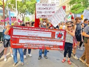 Letter from Gaza: “Communism Is the Future, Comrades”