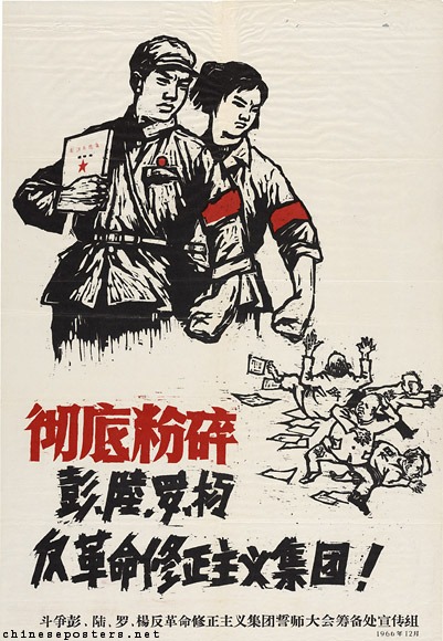 Fascist Revisionist Chinese Rulers Attack Workers’ Collectivity
