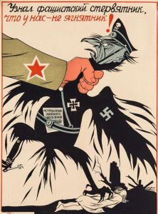 Letters: Debate over fascism and splits in the US capitalist class