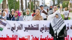 Gaza: Capitalism Kills with Weapons and Poisons