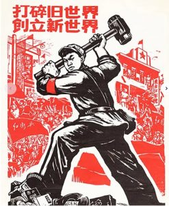 Letter: When Did the Soviet Union Turn Revisionist?