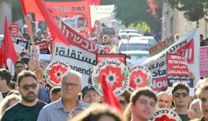 Gaza Genocide Sharpens Contradictions and Creates Conditions for Party Growth