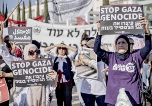 Palestine: Build International Solidarity for Communist Revolution