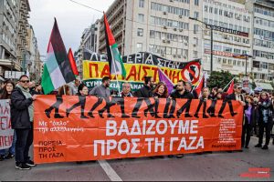 Workers Need Communist Revolution, Not Industrial Unionism