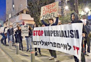 Iran: Destruction Mounts, Mass Resistance Grows