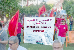 Occupied Palestine: Antifascist Unity of Palestinian and Jewish Workers