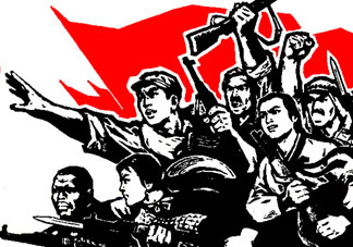 Cartas: Lucha de Clases Comunista Debe Aplastar las Ilusiones