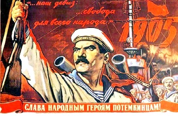 Soldados y Marineros: Claves para La Revolución Comunista