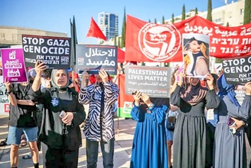 El PCOI Crece En La Palestina Ocupada