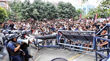 Nepal: Los Rebeldes de La Generación Z Necesitan Un Comunismo Real