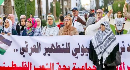 Gaza: El Capitalismo Mata Con Armas y Venenos, El Comunismo Permitirá Que Las Masas Respiren De Nuevo