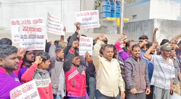 La Crisis Capitalista en La Industria Automotriz Impulsa El Reclutamiento Comunista