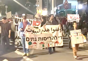 De Palestina a EE.UU.: Respondamos al Creciente Fascismo Organizándonos Para la Revolución Comunista