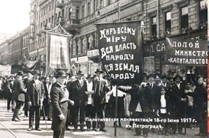 ¿Comunismo o Anarquismo? (La Parte III de ésta serie)