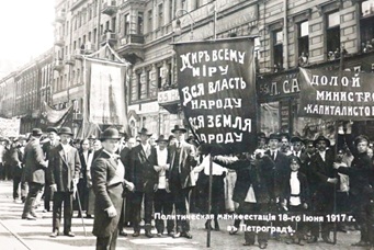 ¿Comunismo o Anarquismo? (Parte IV de una Serie)