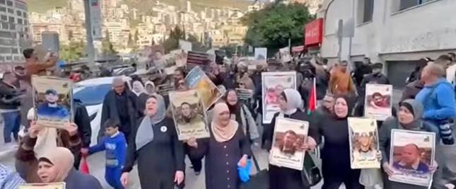 El Genocidio en Palestina Nos Llama a Organizarnos por El Comunismo
