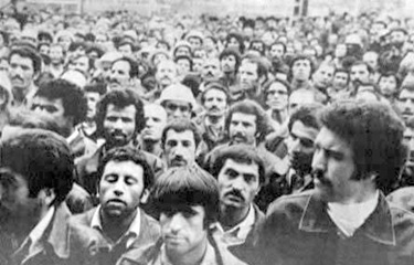 Carta de Un Lector Desde Irán
